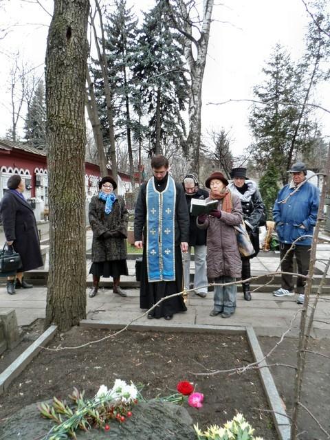 15 Панихида по М.А. Булгакову в день именин писателя (21 ноября 2013)
