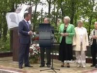 Открытие памятного знака М.А. Булгакову в Буче, 15 мая 2011