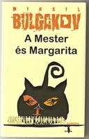 2. Обложка перевода «Мастера и Маргариты» на венгерский язык, 2009